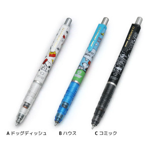 デルガード スヌーピー Es080 Bssonline