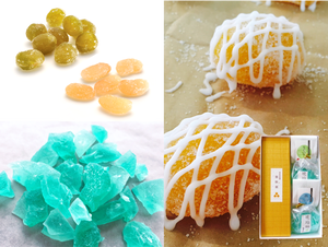 【夏ギフト】栗秋楽・甘納豆・琥珀糖セット 【夏ギフト】栗秋楽・甘納豆・琥珀糖セット