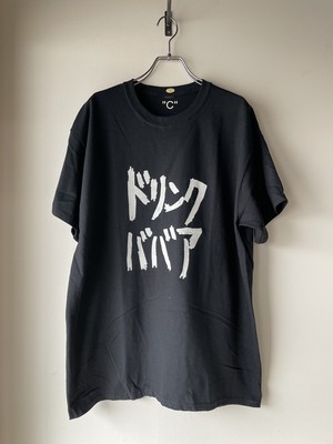 KEN KAGAMI ドリンクババア Tシャツ BLACK KEN KAGAMI ドリンクババア Tシャツ BLACK