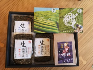 【夏の贈りもの】沢渡茶とごはんセット 【夏の贈りもの】沢渡茶とごはんセット