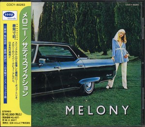 MELONY - Satisfiction [CD]