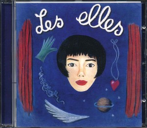 LES ELLES - Les Elles [CD]