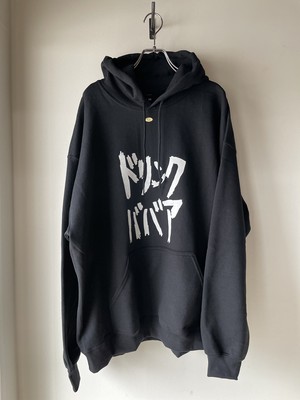 KEN KAGAMI "C" ドリンクババア パーカー BLACK XL KEN KAGAMI "C" ドリンクババア パーカー BLACK XL