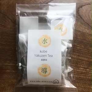 五行の薬膳茶 2種アソート 〈水・導〉 五行の薬膳茶 2種アソート 〈水・導〉
