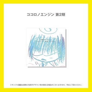 バンドtシャツ デザイングッズ通販専門店 レコモール