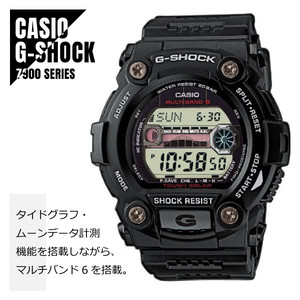 Casio カシオ G Shock ジーショック Gショック タイドグラフ搭載 タフソーラーx世界6局電波時計 Gw 7900 1 海外モデル 腕時計 メンズ Watch Index