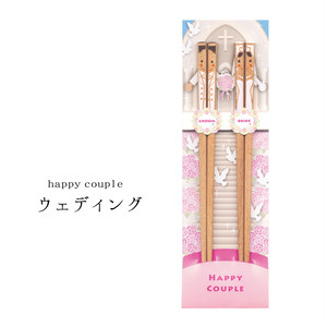 HAPPY COUPLE ウェディング (コード:070131) HAPPY COUPLE ウェディング (コード:070131)