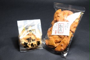 【お試し】揚げおかき・わざとこわし煎餅セット 【お試し】揚げおかき・わざとこわし煎餅セット