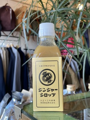 トリイソース ジンジャーシロップ トリイソース ジンジャーシロップ