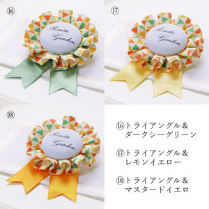 １０個分作れる ロゼット手作りキット ユニークリボン Rosette Garden