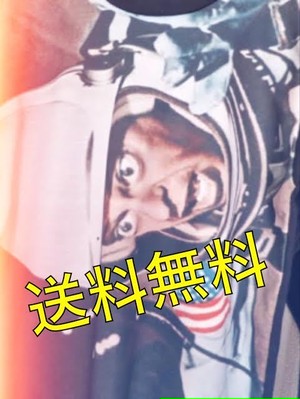 送料無料SALE!!!!