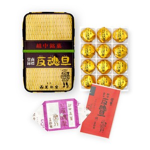 越中名菓 反魂旦 12個入 越中名菓 反魂旦 12個入