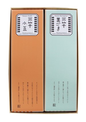 三笑 2本入り詰合せ 小豆と黒ごま 三笑 2本入り詰合せ 小豆と黒ごま