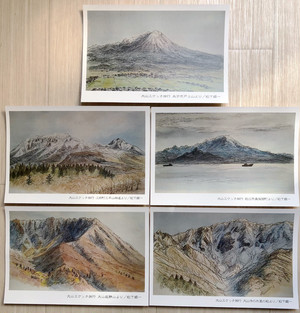 登山家、画家、エッセイスト「松下順一さん」の大山スケッチ紀行5枚セット 登山家、画家、エッセイスト「松下順一さん」の大山スケッチ紀行5枚セット