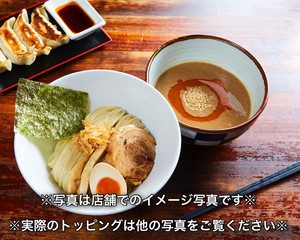 濃厚つけ麺4種セット
