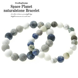 メンズ レディース ブレスレット 宇宙惑星パワーストーンブレスレット パワーストーンブレスレット オシャレブレス ペア対応 カップル対応 天然石 Overrag