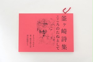 商品の画像
