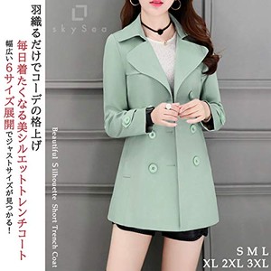 Jpcs スカイシイ 4カラー トレンチコート コート ショート丈 シンプル 韓国 きれいめ アウター レディース S 2xl Az Japan Classic Store