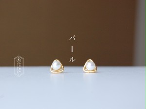 パール ピアス / 樹脂ピアス / イヤリング パール ピアス / 樹脂ピアス / イヤリング