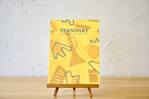 STANDART #7 情熱、成長と美学、偏見 STANDART #7 情熱、成長と美学、偏見