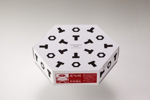 ネジチョコ 15個入