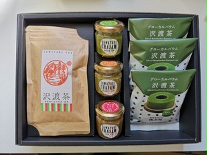 沢渡茶とスイーツセット 沢渡茶とスイーツセット
