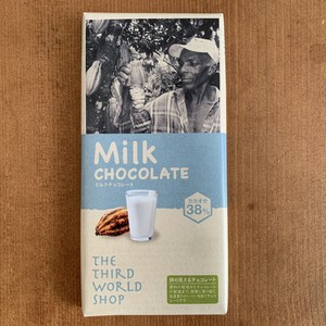 フェアトレードチョコレート ミルク 【乳化剤・白砂糖不使用】 フェアトレードチョコレート ミルク 【乳化剤・白砂糖不使用】