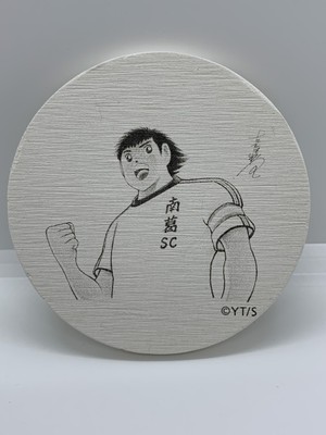 南葛SC 珪藻土コースター