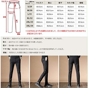 Jpcs Ktmouw チノパン メンズ ズボン 冬服 裏起毛 パンツ スキニーパンツ ビジネス ストレッチ 厚手 細身 暖かい 防風 美脚 秋 冬 綿 無地 ブラック ダークグレー Az Japan Classic Store