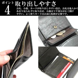 何もない 複雑 納税者 小銭 が たくさん 入る 財布 メンズ Keihinb Jp