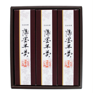 薄墨羊羹 小棹 3本入り 薄墨羊羹 小棹 3本入り