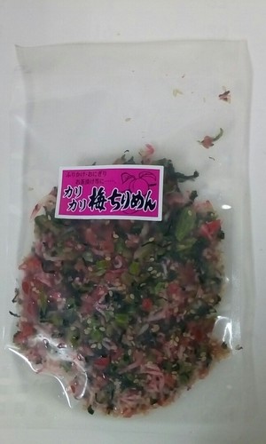 かりかり梅ちりめん