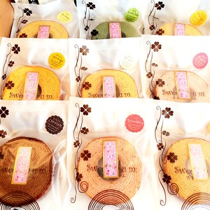 ★新商品★超!しっっとりバームクーヘン個包装 ~Super moist Baumkuchen Individual package~ ★新商品★超!しっっとりバームクーヘン個包装 ~Super moist Baumkuchen Individual package~