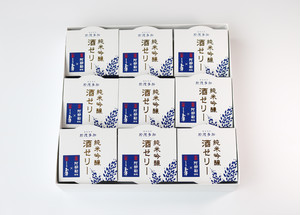 純米吟醸 酒ゼリー(箱詰 9個入) 純米吟醸 酒ゼリー(箱詰 9個入)