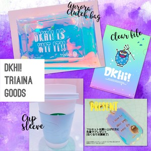 プレゼント付き！TRIAINA GOODs 3点フルセット