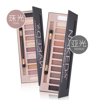 ヌーディアイシャドウ格安