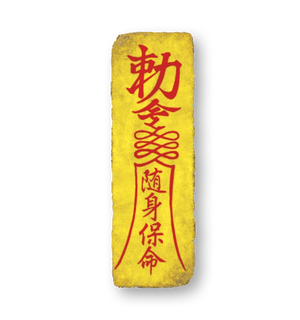 Hirocoreの商品一覧 Note