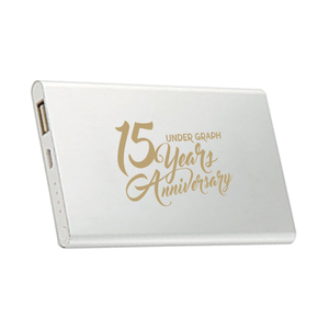 モバイルバッテリー「15th Anniversaly Goods」