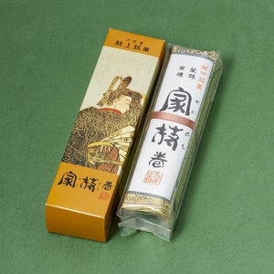家持巻 1本入り 家持巻 1本入り