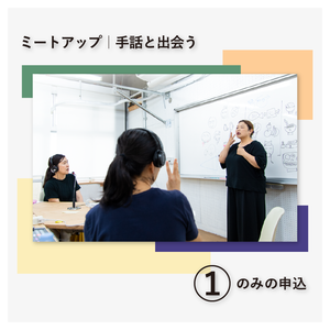 商品の画像