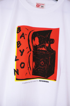 BABYLON SOUND SYSTEM 2nd