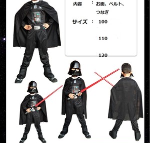 なりきりキッズ スターウォーズ ダースベイダー コスプレ マスク 衣装 マント ベルト 子供 男の子 ダースベイダー 衣装4点セット マスク付 マント付 ダースベイダコスチューム ダースベイダー仮装 ダースベイダー衣装 ダースベイダー服 スターウォーズコスチューム