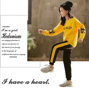 子供服 セットアップ ルームウェア パジャマ 長袖 上下 女の子 小学生 高学年 130 140 150 スウェット コットン こども おしゃれ オシャレ キッズ 子供 ジュニア ガールズ 黒 紫 ピンク リラックス 部屋着 可愛い お店 通販 ダンス 衣装 スポーツ 運動 秋 冬 ジャージ Kids