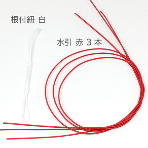 京都 正寿院公認 紙単衣オリジナル 水引ハートお守り 手作りキット 赤 紙単衣 Kamihitoe 水引アクセサリーと雑貨のお店