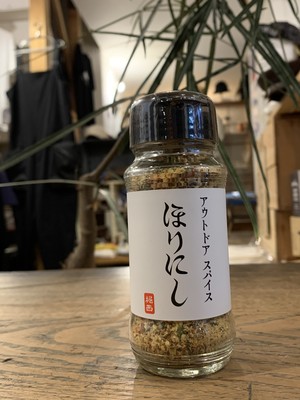 ほりにし アウトドアスパイス「ほりにし」100g ほりにし アウトドアスパイス「ほりにし」100g