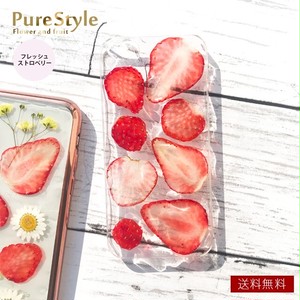 Ameケース 自然素材 Ame Pure ケース フレッシュストロベリーハンドメイド 押し花 Iphone ケース 手作り いちご 押しフルーツ ブランド プレゼント 高級ケース かわいい インスタ 人気 風景 シンプル アート 記念日 アムカフェドットネット 飲食予約 オーダースマホケース