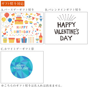 顔どら焼き 5個入 おもしろギフト 記念日 誕生日 お菓子 いいなstores