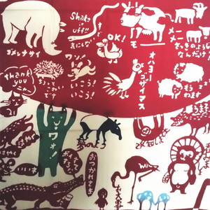 手ぬぐい スタンプ 赤 青 Teraya