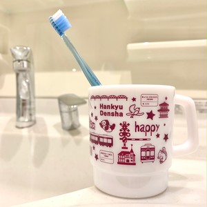 スタッキングカップ キッズ2ヶSET