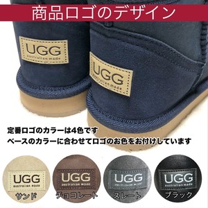 Ugg 1974 アグ ブーツ シープスキン ボタン ミドル ナチュラル